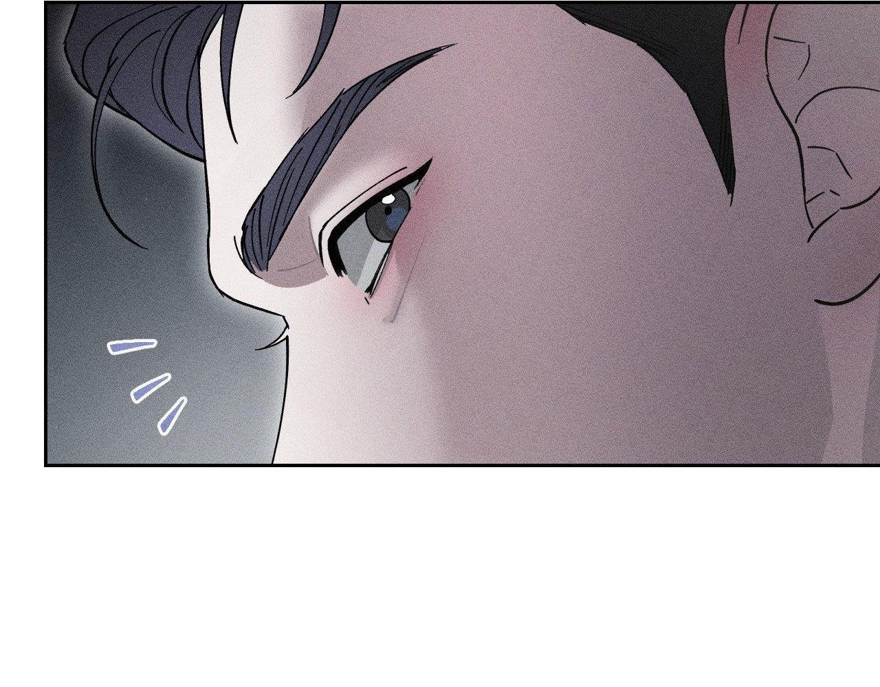 Close Up Chapter 6 - Trang 2