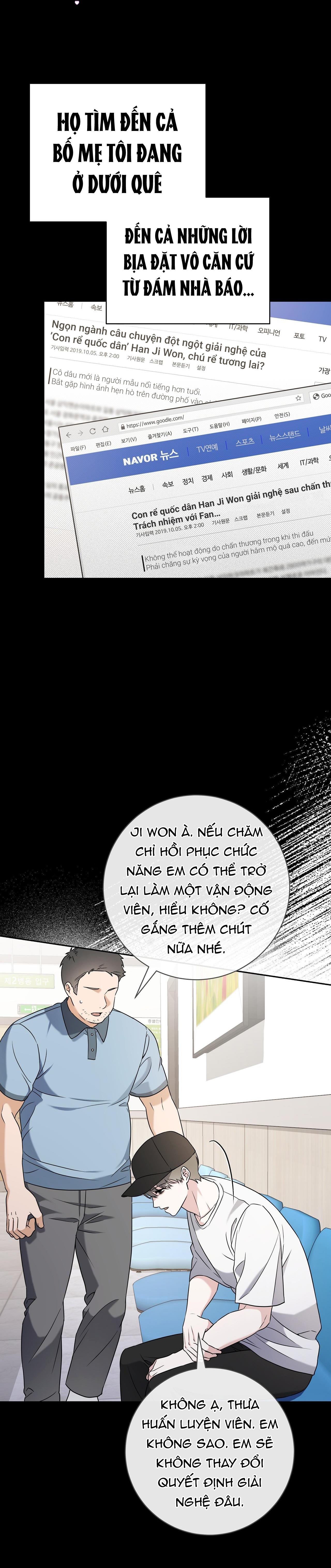 (RÔ LAI) Chiến thuật bắt bóng tình yêu Chapter 1 - Next Chapter 2