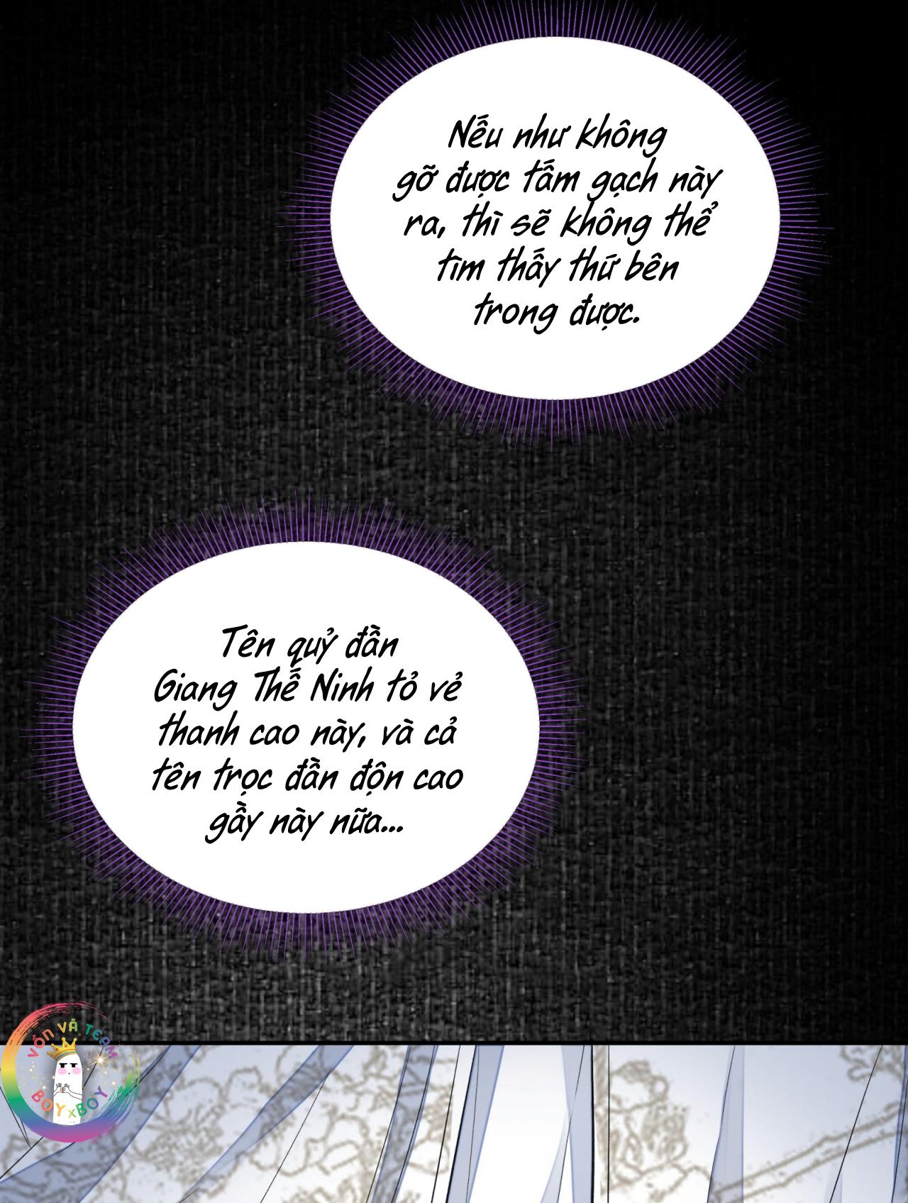 (END) Đồng Tiền Kham Thế Chapter 24 - Next Chapter 25