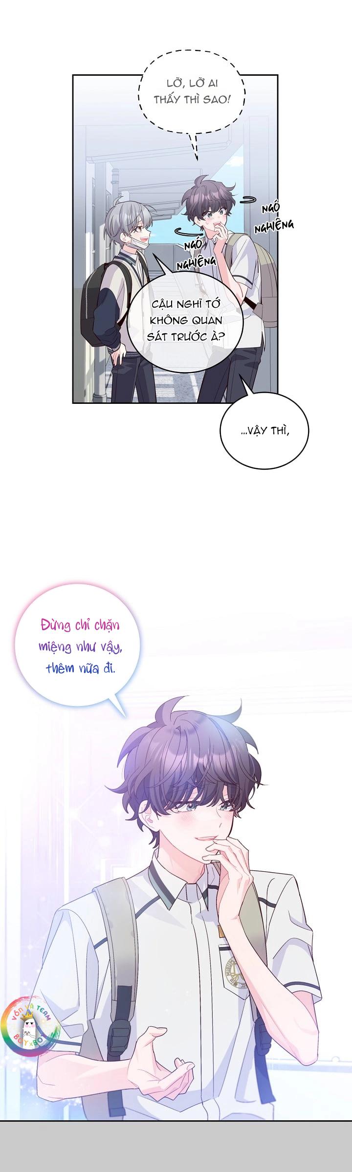 (END) Merry Marbling Chapter 69 - Trang 2