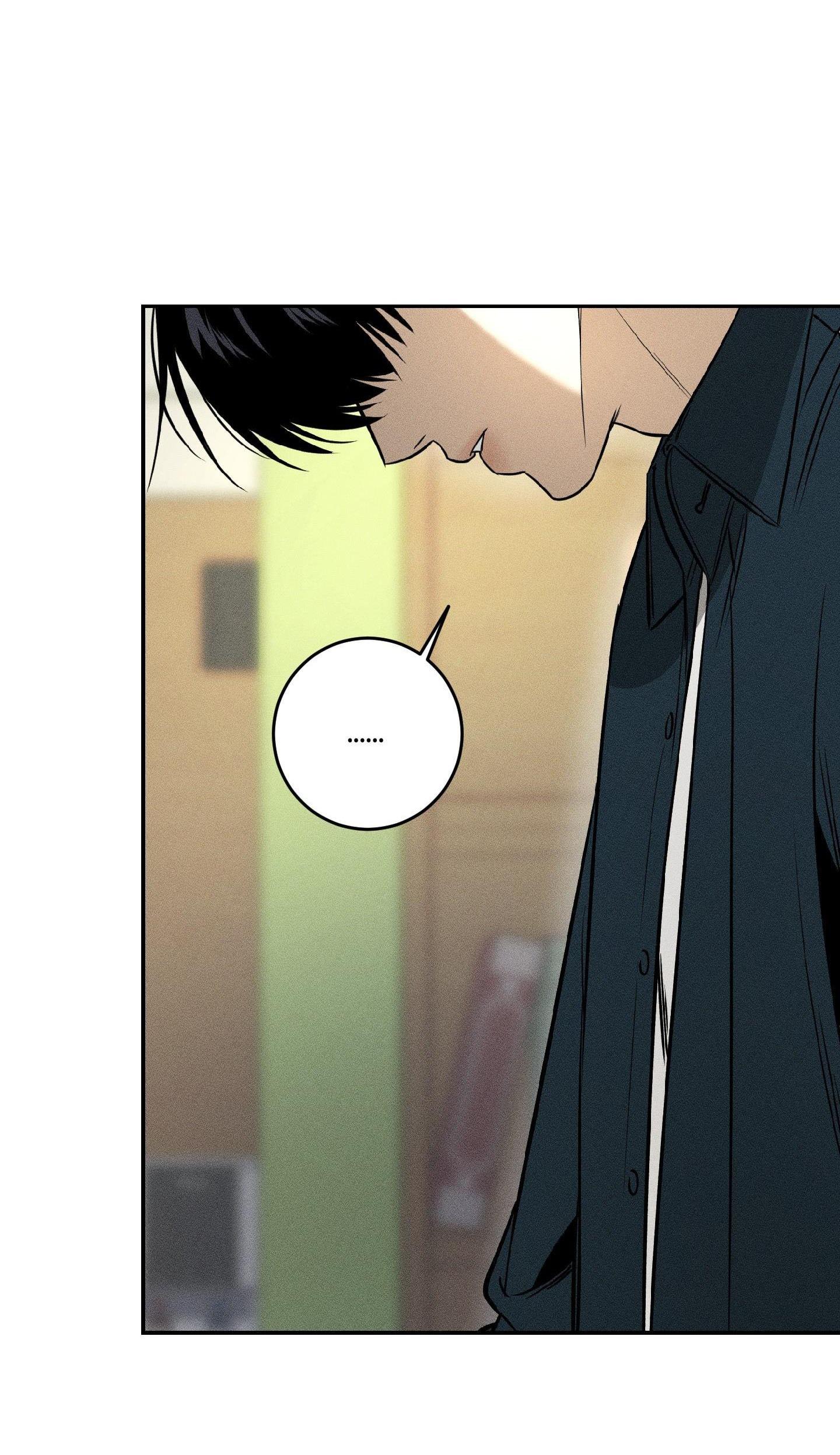 |DROP| Hưởng Lợi Chapter 34 Season 2 - Trang 2