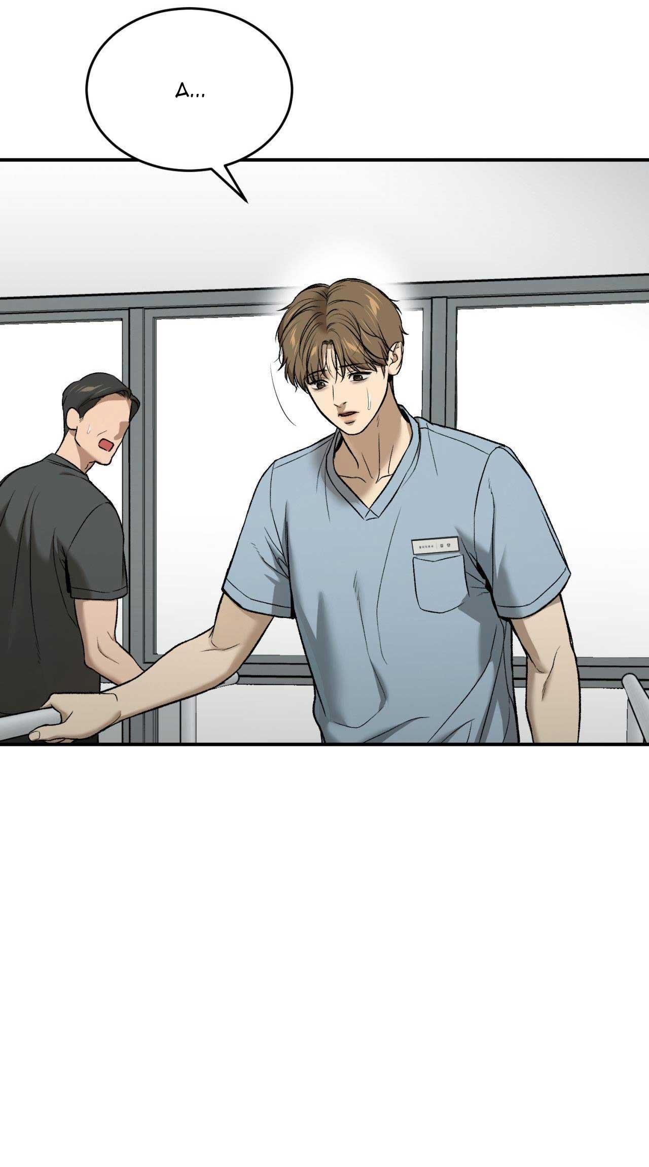 Jinx Chapter 59 - Next Chapter 60