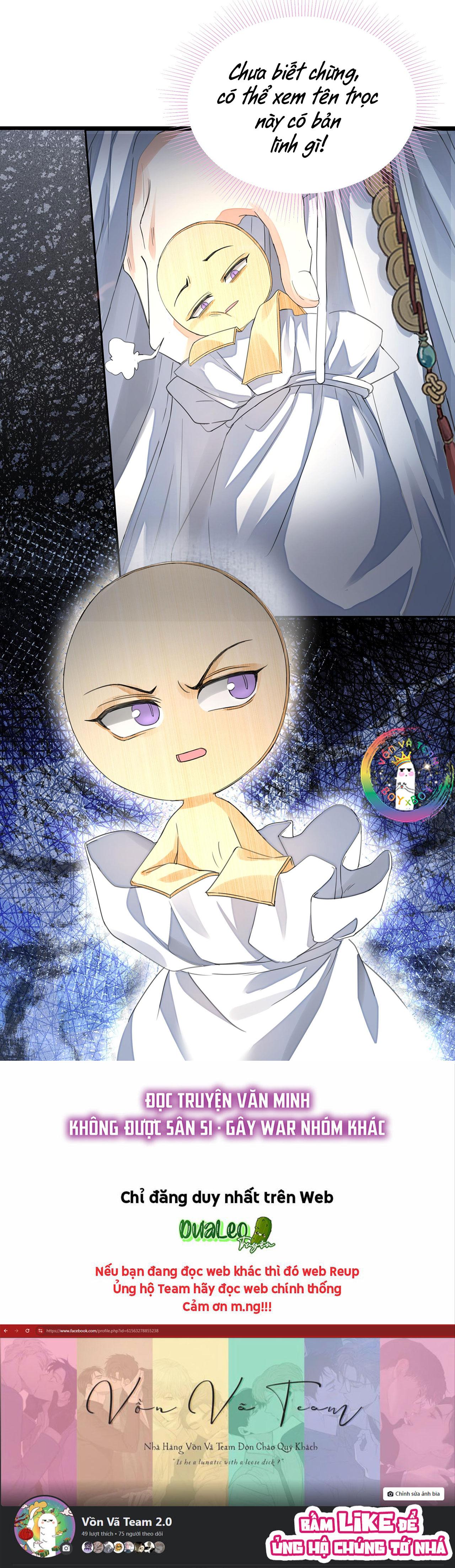 (END) Đồng Tiền Kham Thế Chapter 21 - Next Chapter 22.1