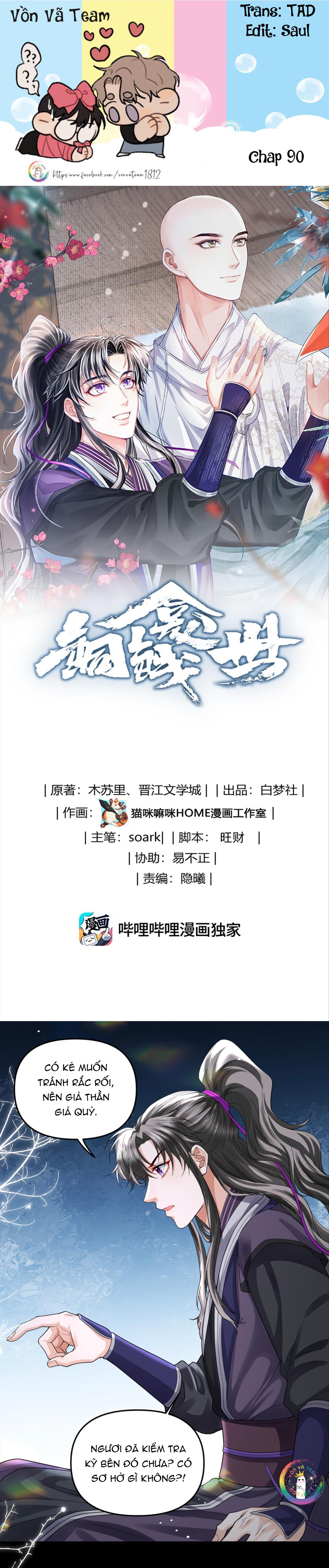 (END) Đồng Tiền Kham Thế Chapter 90 - Trang 2