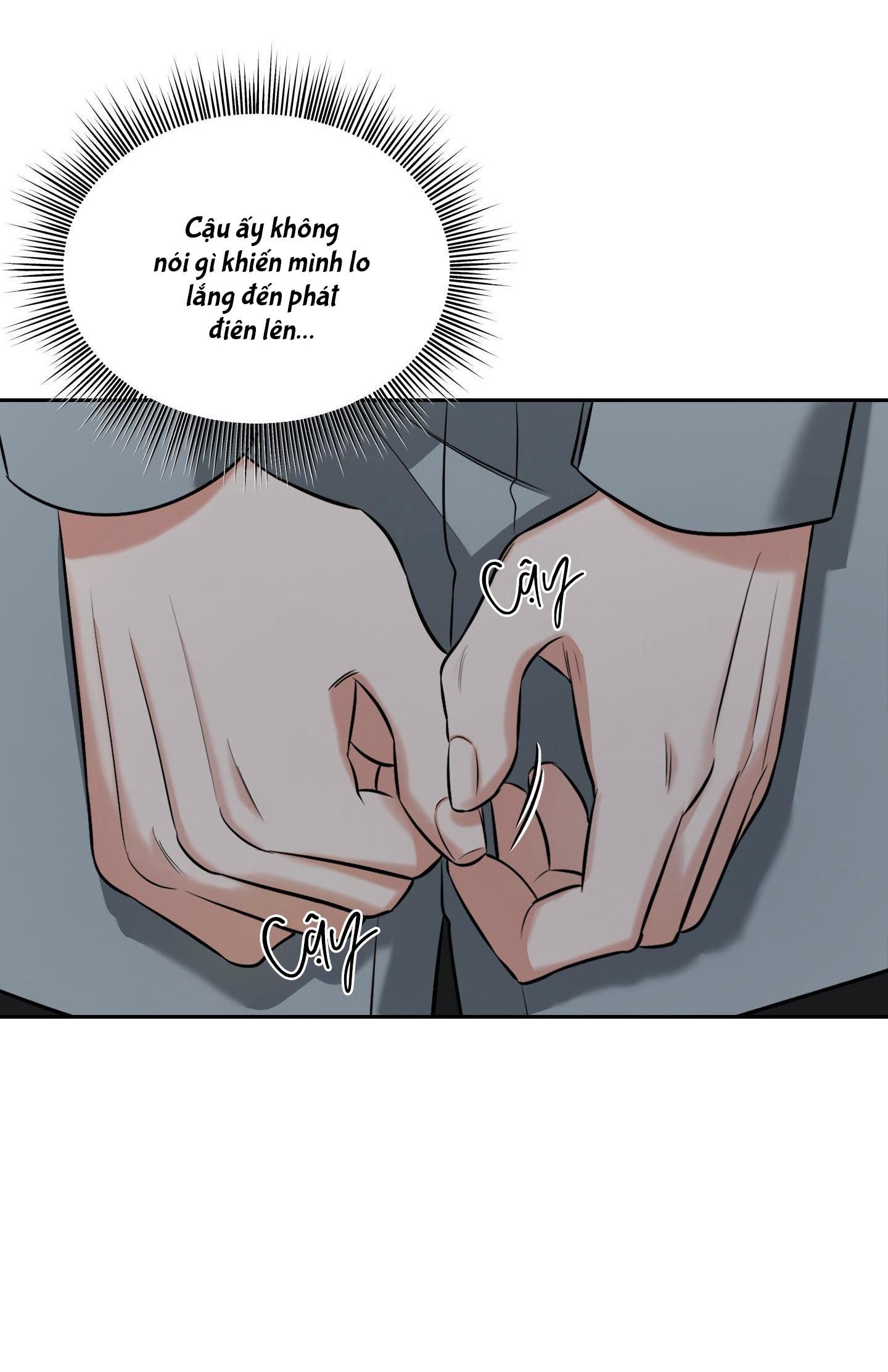 |DROP| Hưởng Lợi Chapter 21 - Trang 2