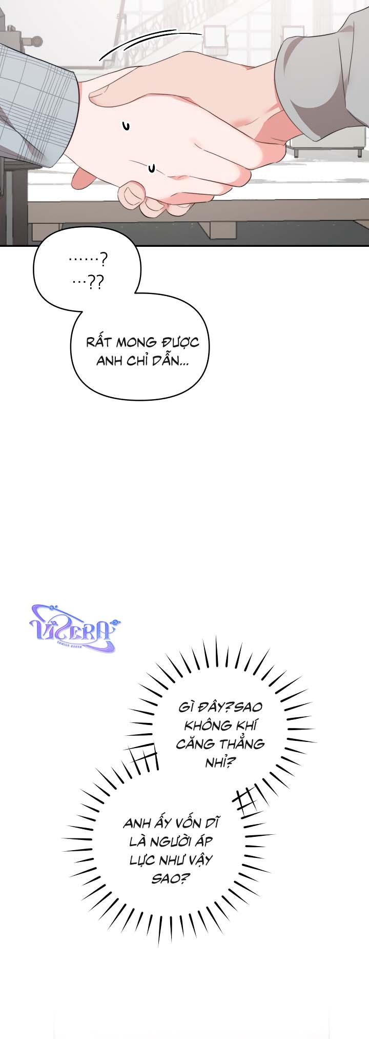 Masquerade Chapter 5 - Trang 2