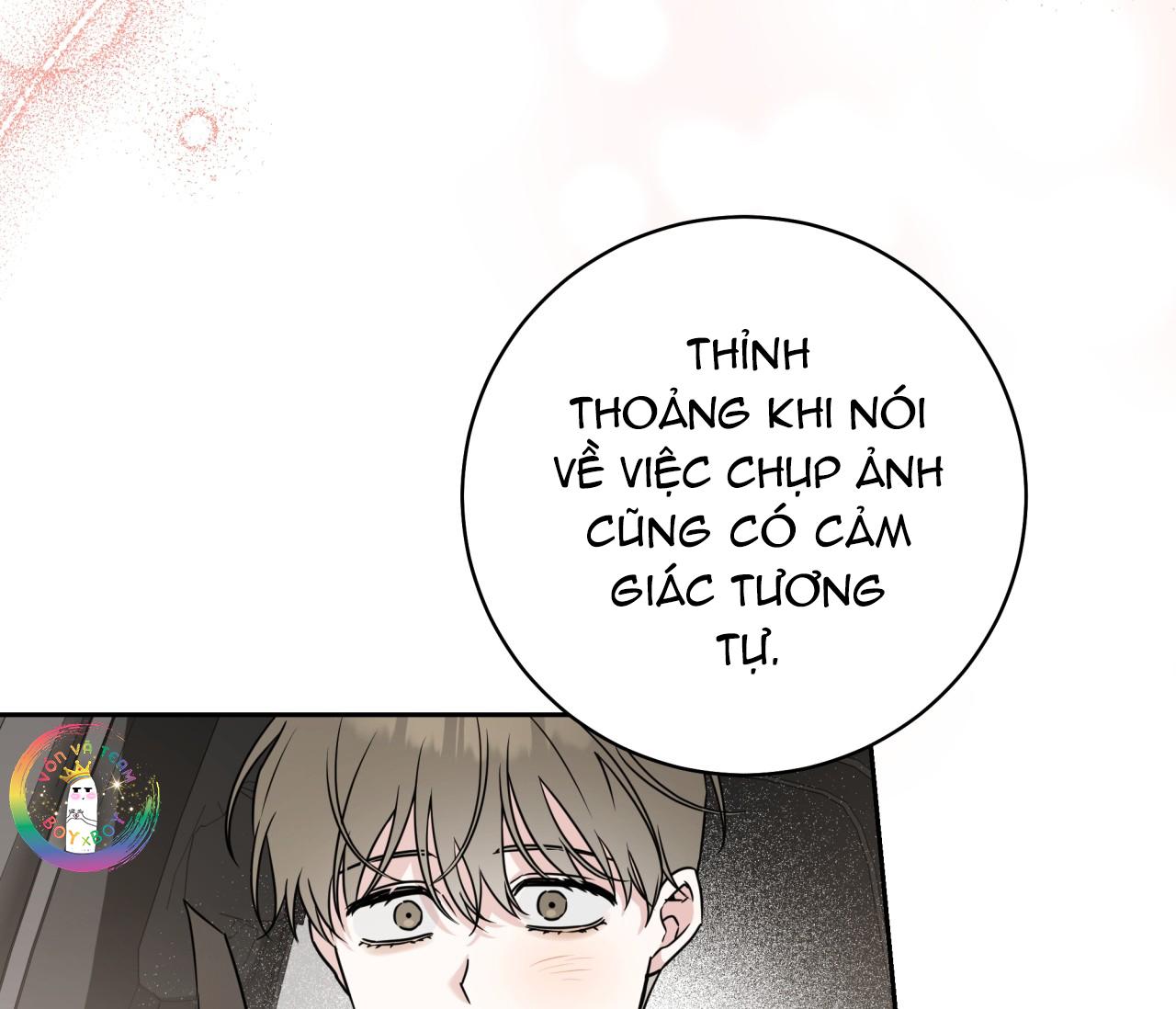 (END) Ballboy Tactics Chapter 15 - Next Chapter 16