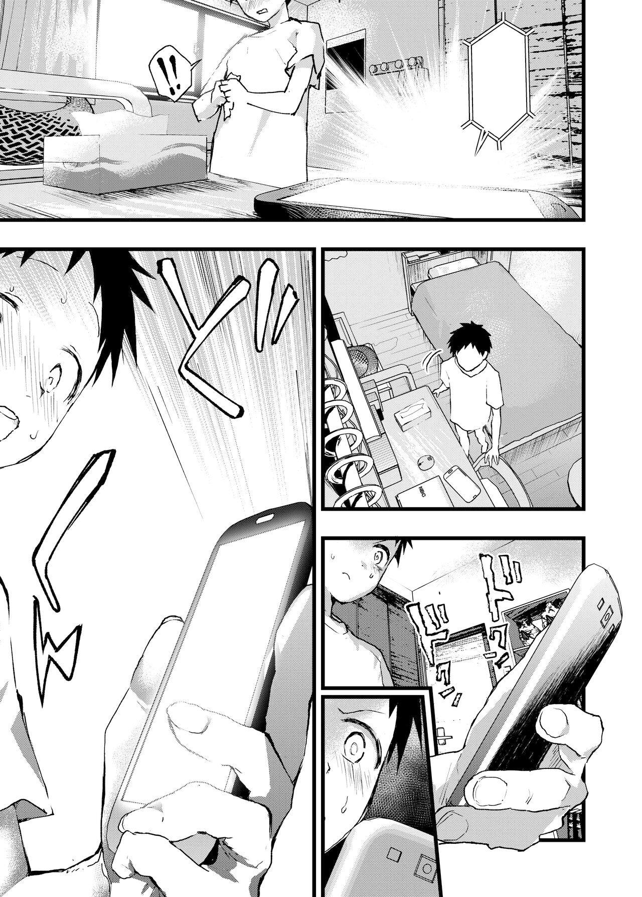 Tuyển tập bộ truyện của tác giả Orukoa Chapter 22 - Next Chapter 23