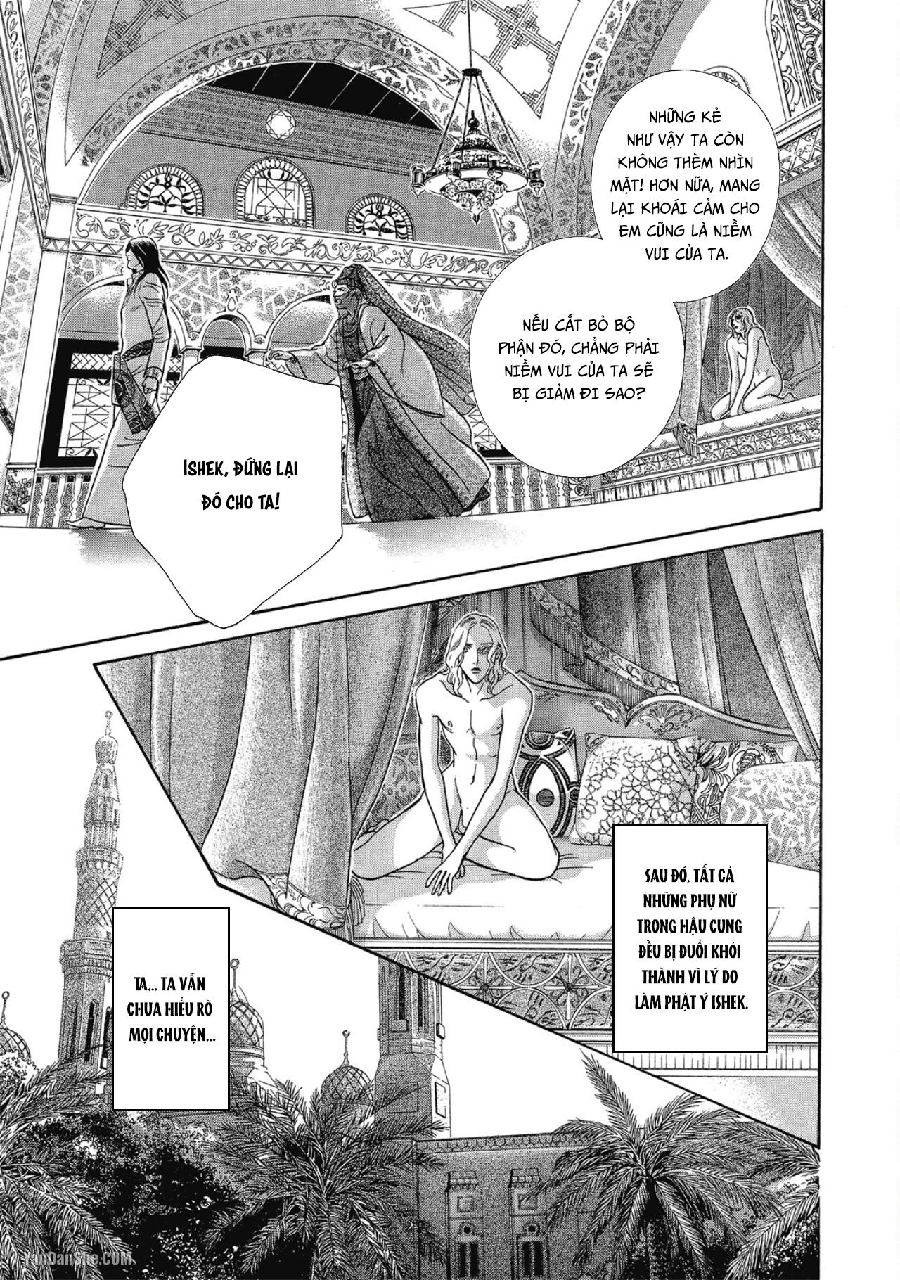 Series BL Manga Chapter 12.3 - Next Chapter 12.4