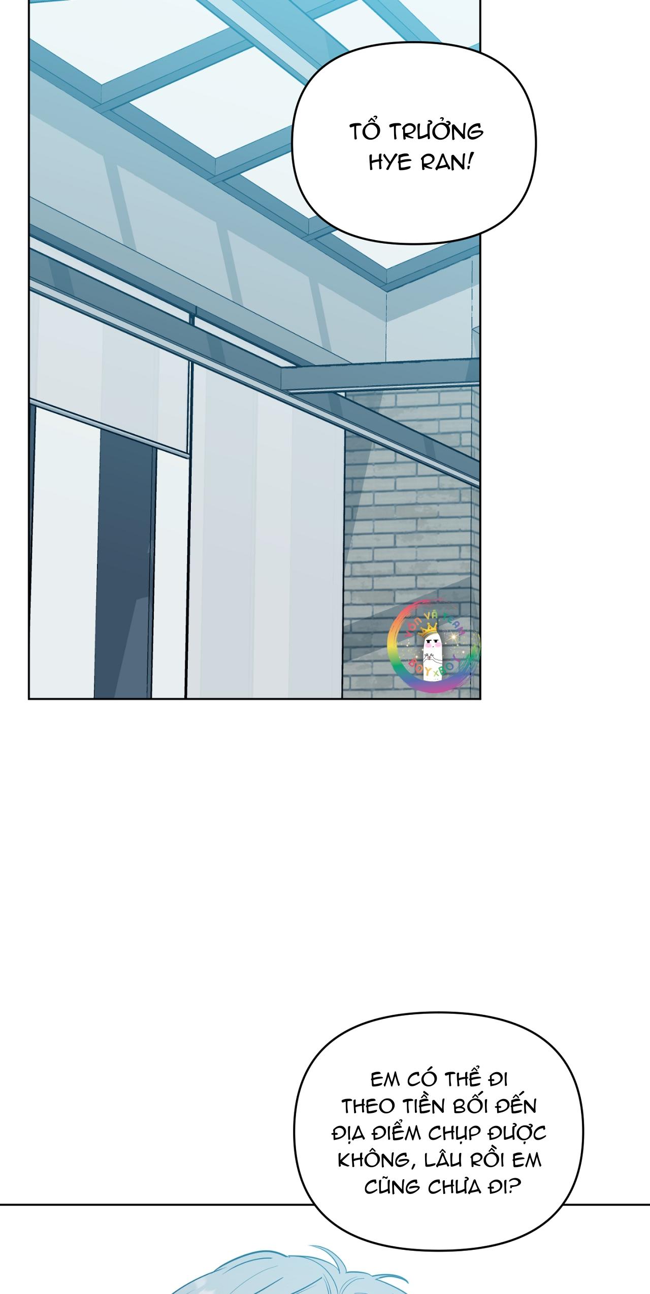 Sparkling Baby Chapter 17 - Next Chapter 18