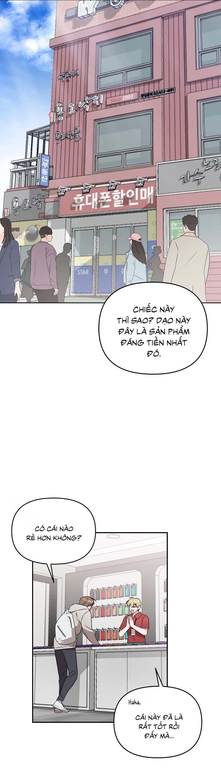 Masquerade Chapter 4 - Trang 2