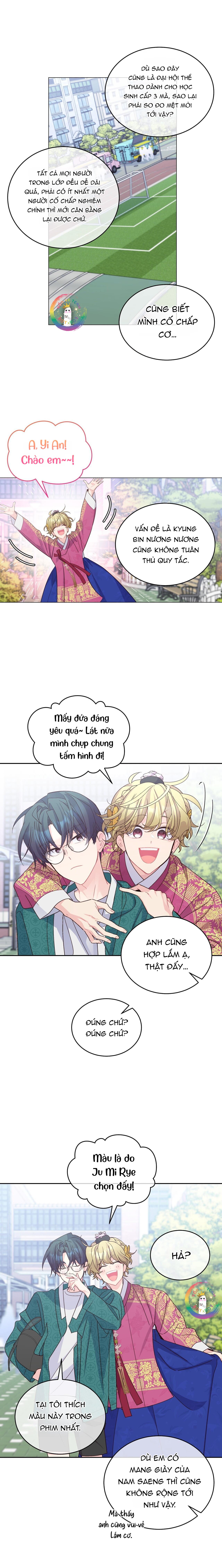(END) Merry Marbling Chapter 85 - Trang 2