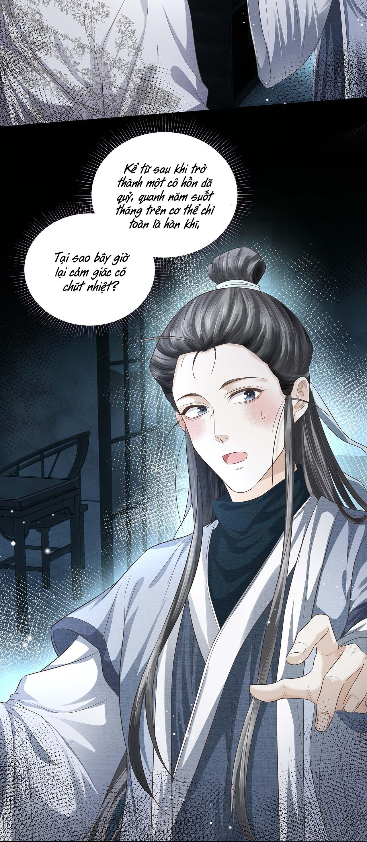 (END) Đồng Tiền Kham Thế Chapter 15 - Next Chapter 16