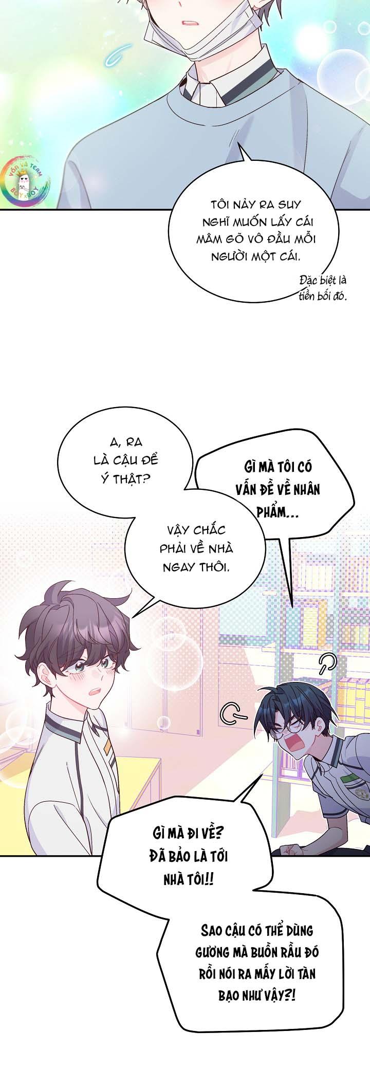 (END) Merry Marbling Chapter 65 - Trang 2