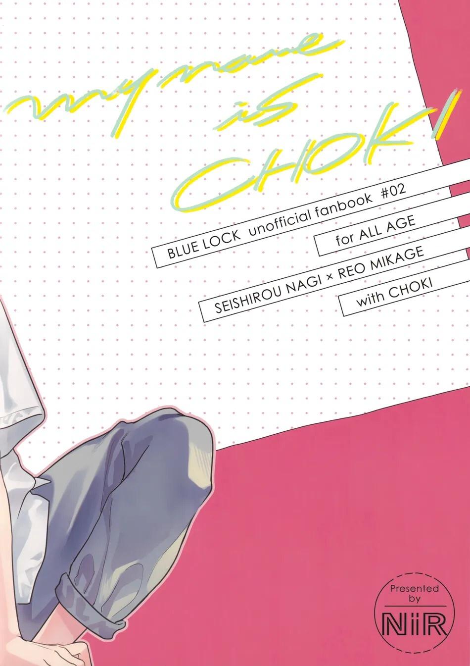 Blue Lock Dj Chapter 57.3 - Trang 2