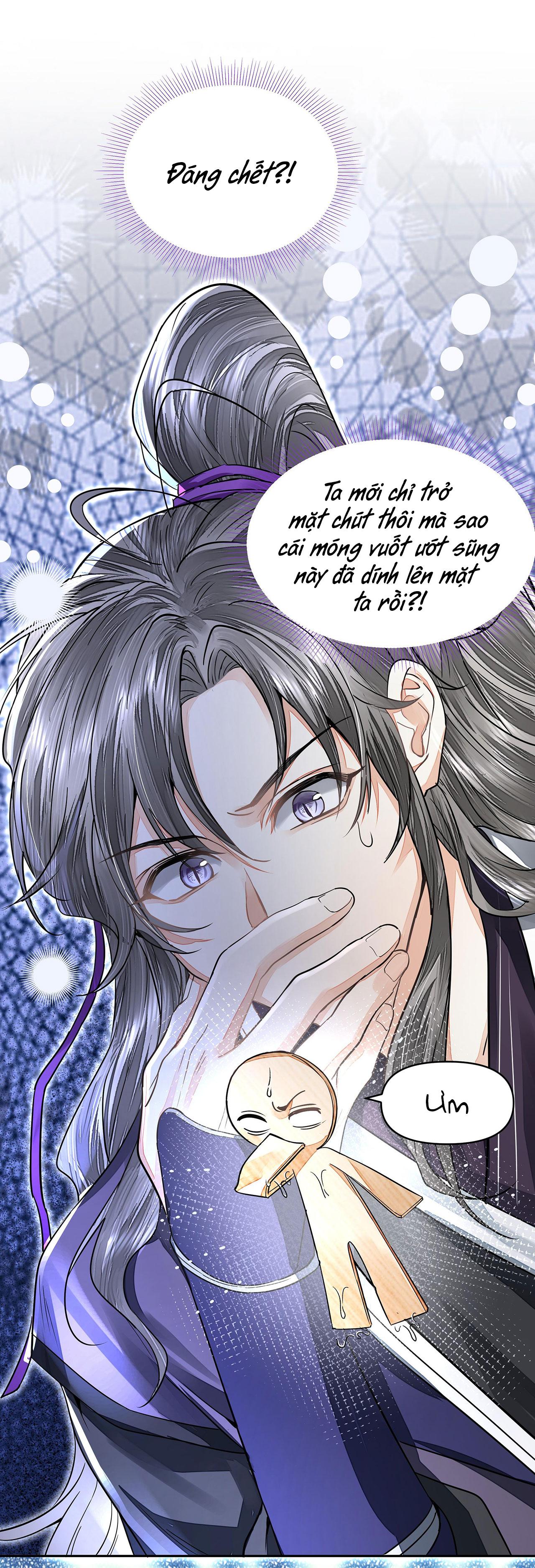 (END) Đồng Tiền Kham Thế Chapter 32 - Next Chapter 33