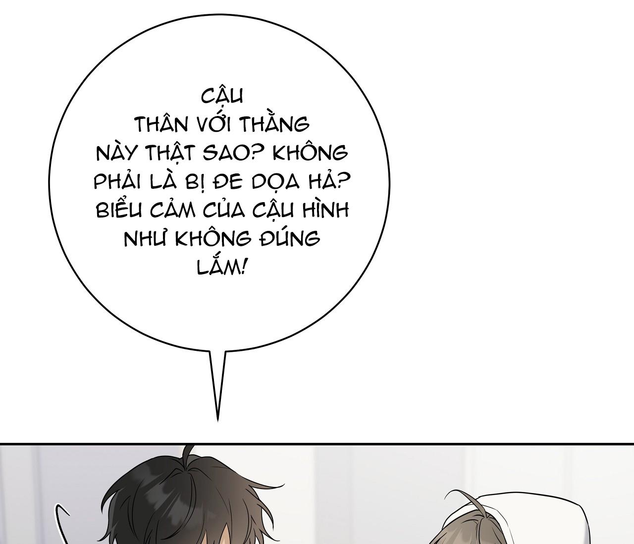 (END) Ballboy Tactics Chapter 5 - Next Chapter 6