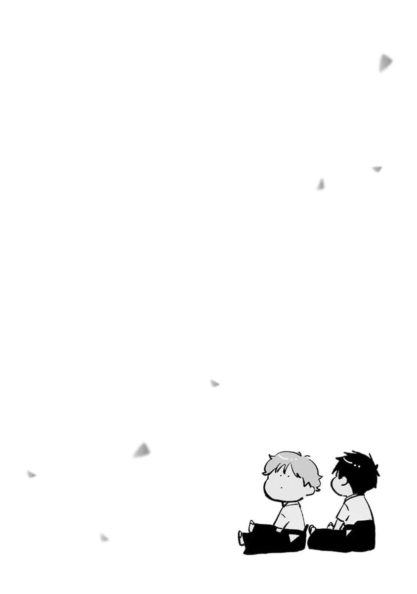 (END) Dây Tơ Hồng Không Thể Chia Cắt Chapter 1 - Next Chapter 2