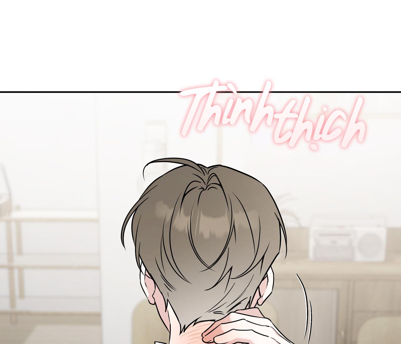 (END) Ballboy Tactics Chapter 13 - Next Chapter 14