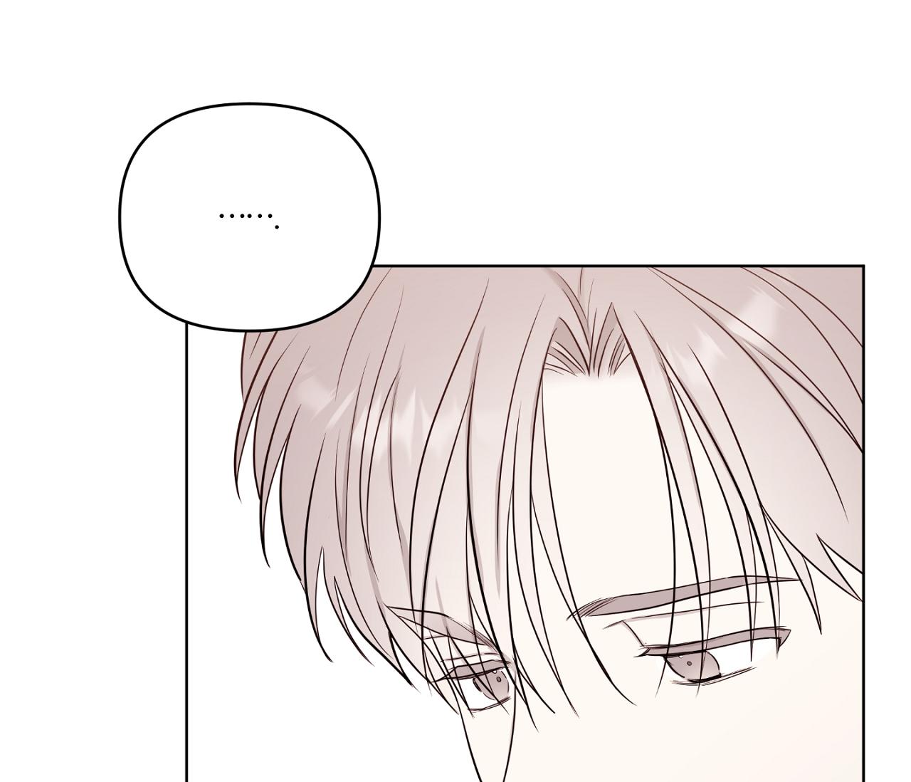 Sparkling Baby Chapter 17 - Next Chapter 18