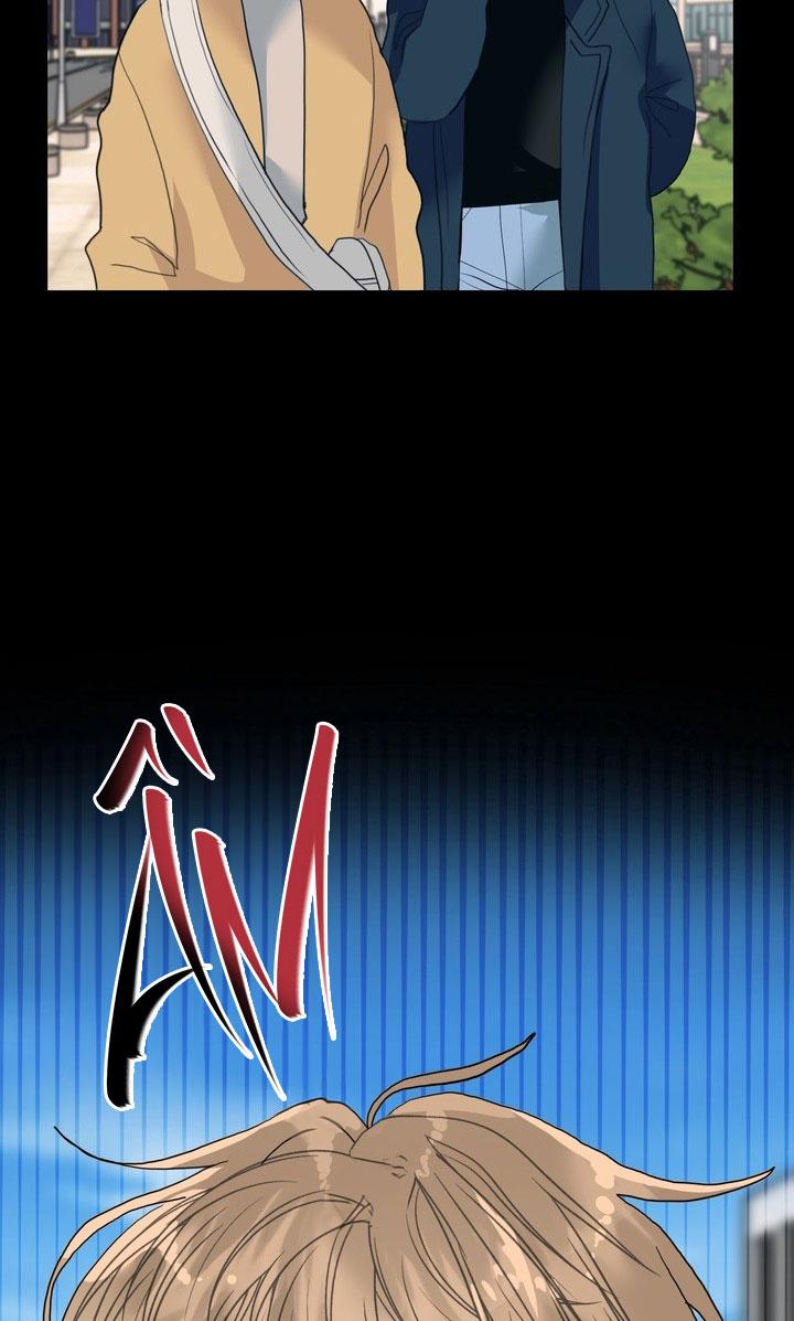 (ABO) OMEGA CỦA ANH TRAI Chapter 3 - Trang 2