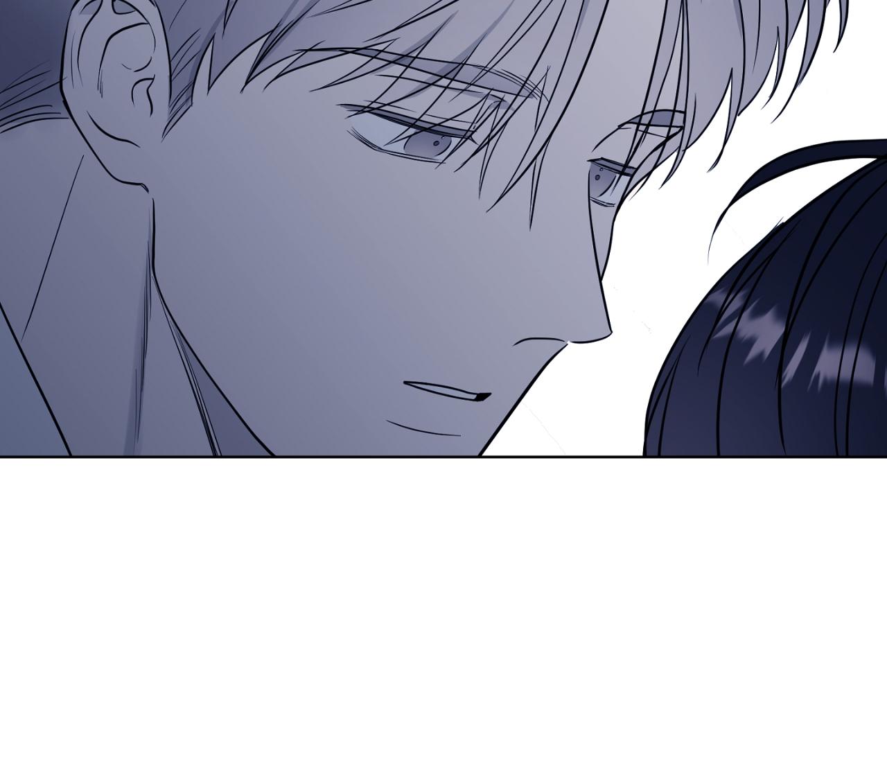Sparkling Baby Chapter 22 - Next Chapter 23