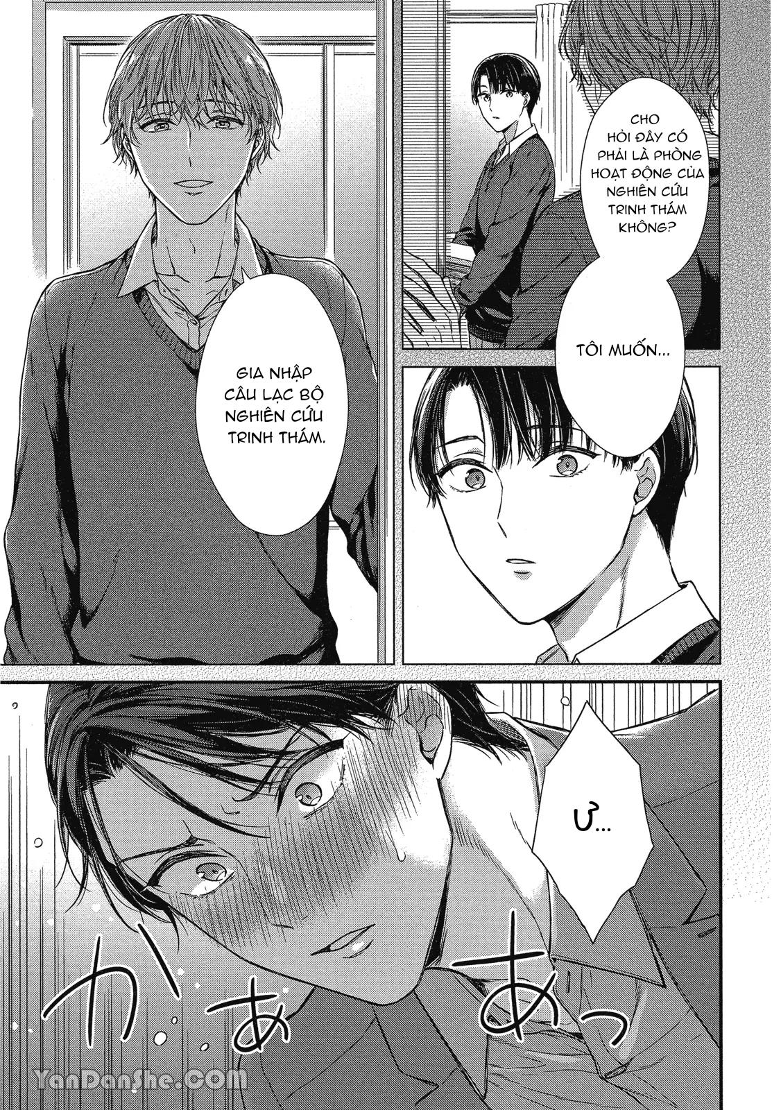 Series BL Manga Chapter 10.1 - Next Chapter 10.2