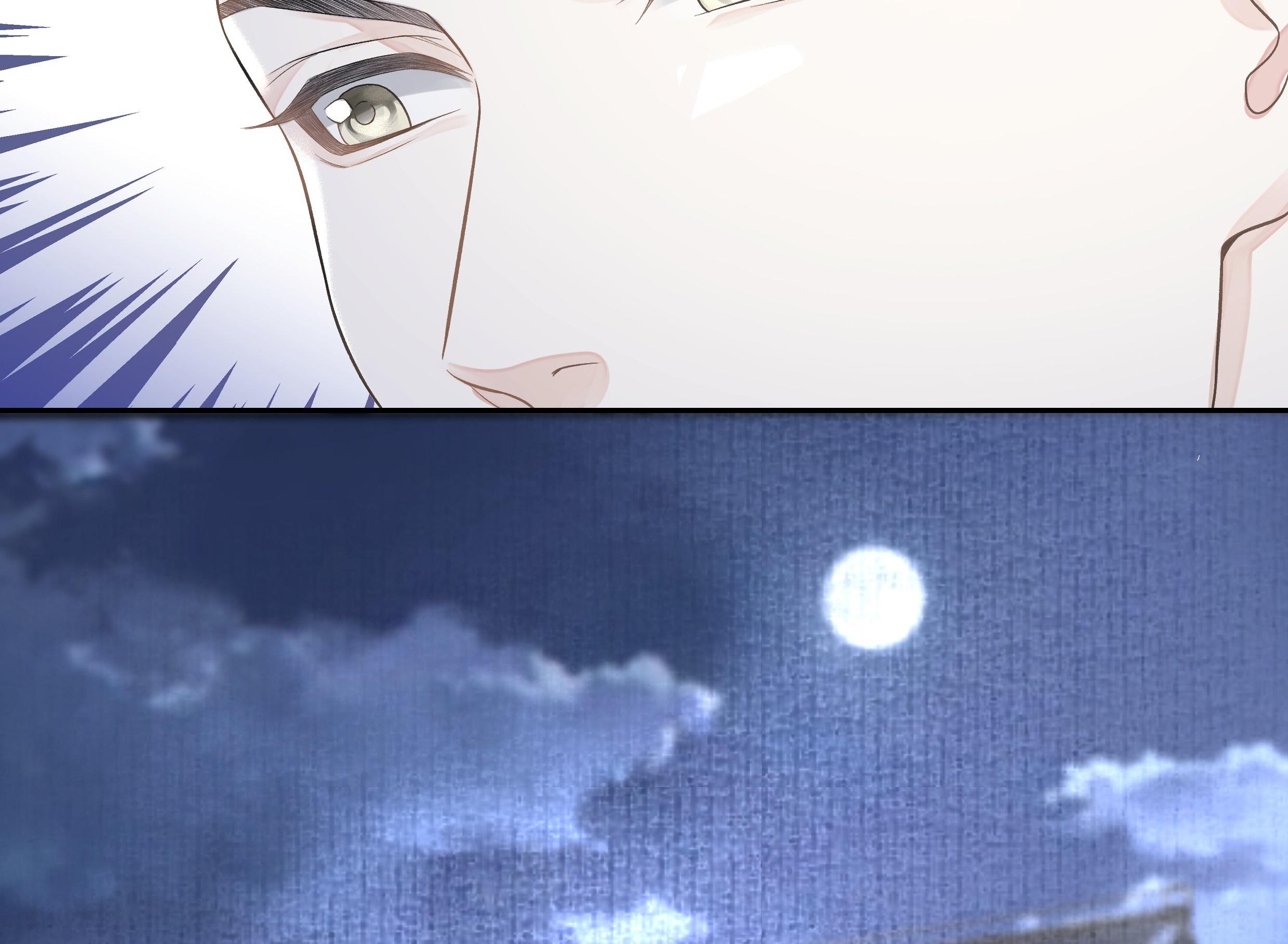 (END) Đồng Tiền Kham Thế Chapter 20 - Trang 2