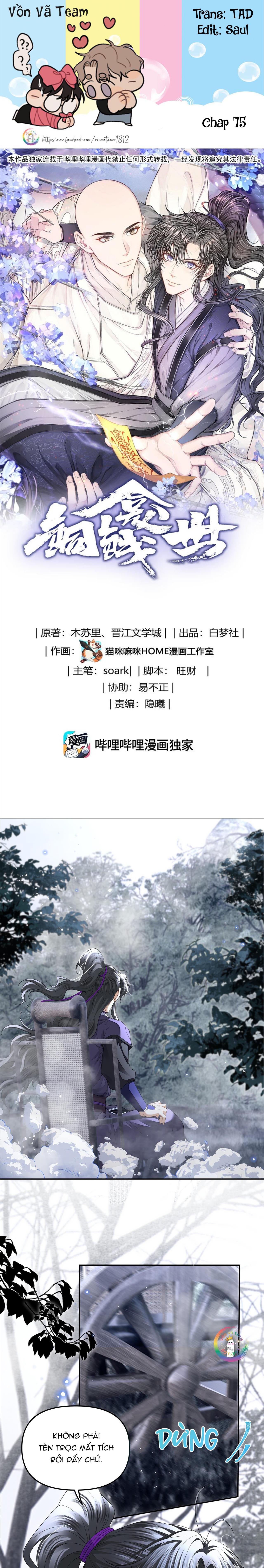 (END) Đồng Tiền Kham Thế Chapter 75 - Next Chapter 76