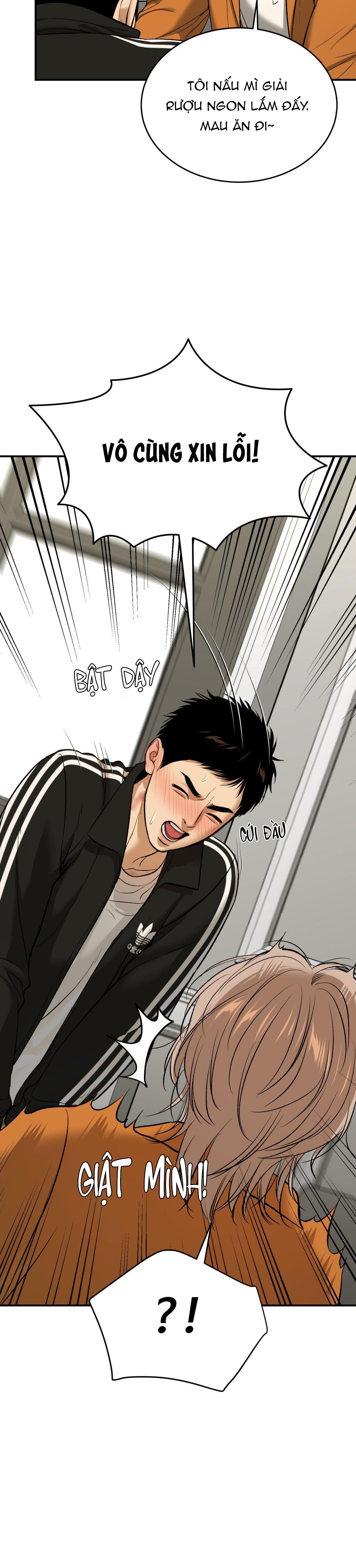 JINX Chapter 53.1 Ngoại truyện 18 - Trang 2