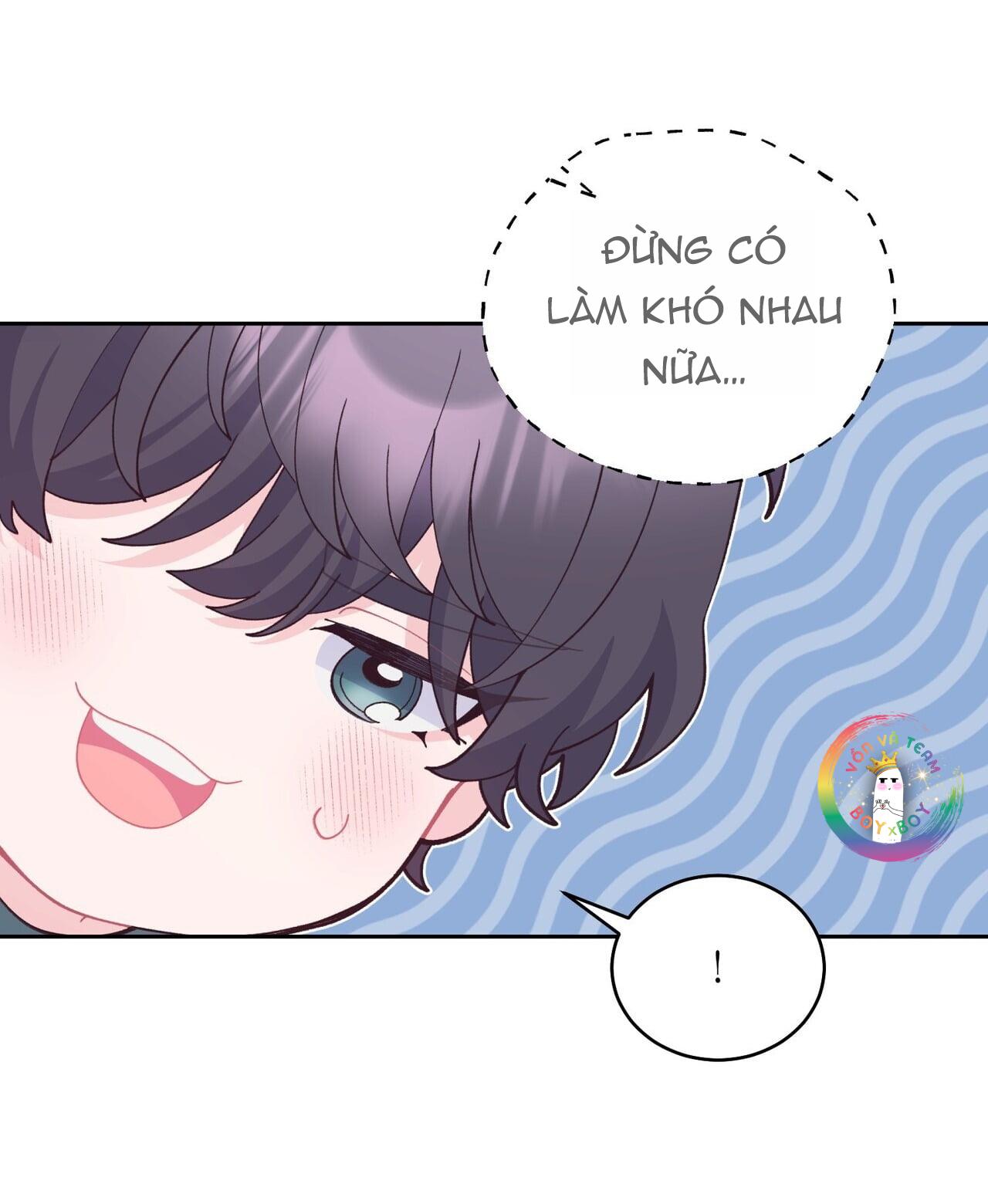 (END) Merry Marbling Chapter 78 - Trang 2