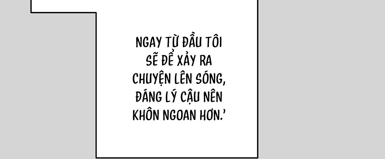 (END) Merry Marbling Chapter 88 - Trang 2