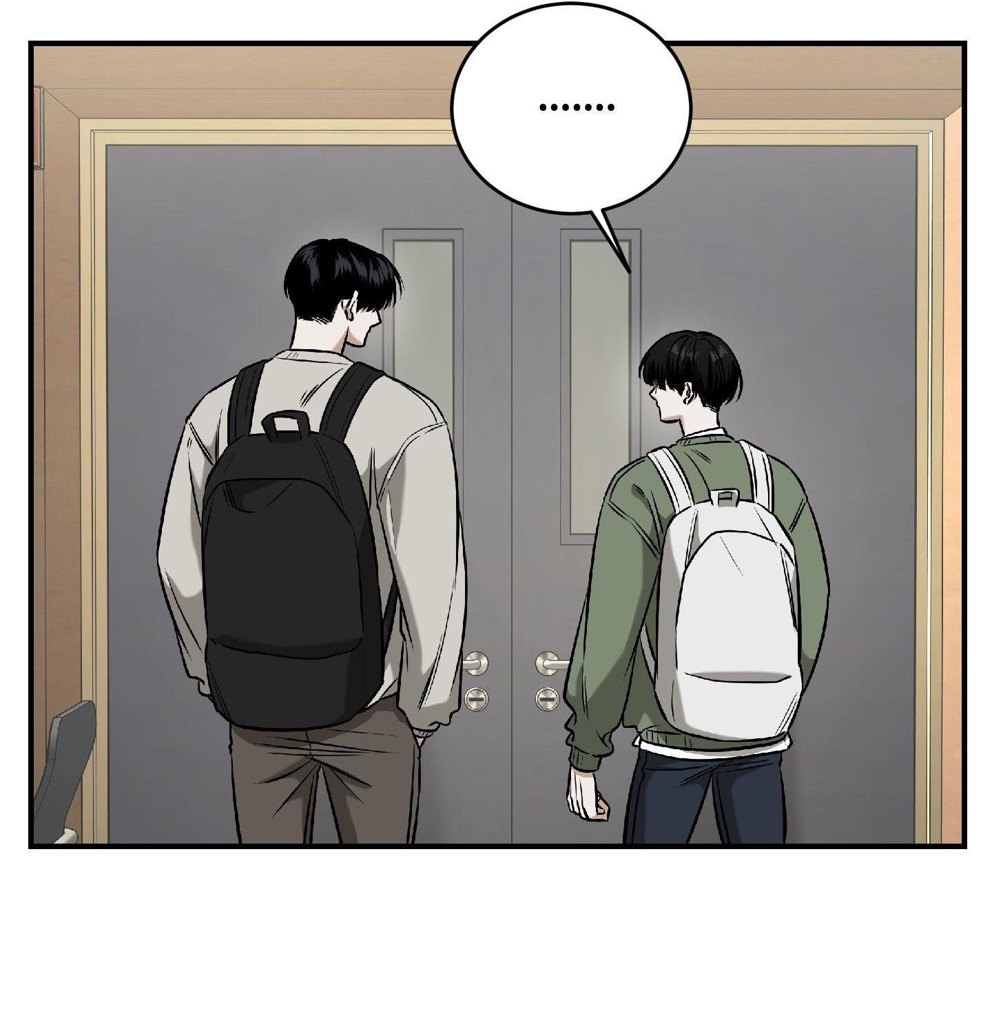 |DROP| Hưởng Lợi Chapter 37 - Trang 2