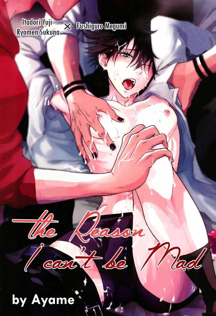 ONESHOT COI LÀ NỨNG Chapter 133 - Next Chapter 134.1