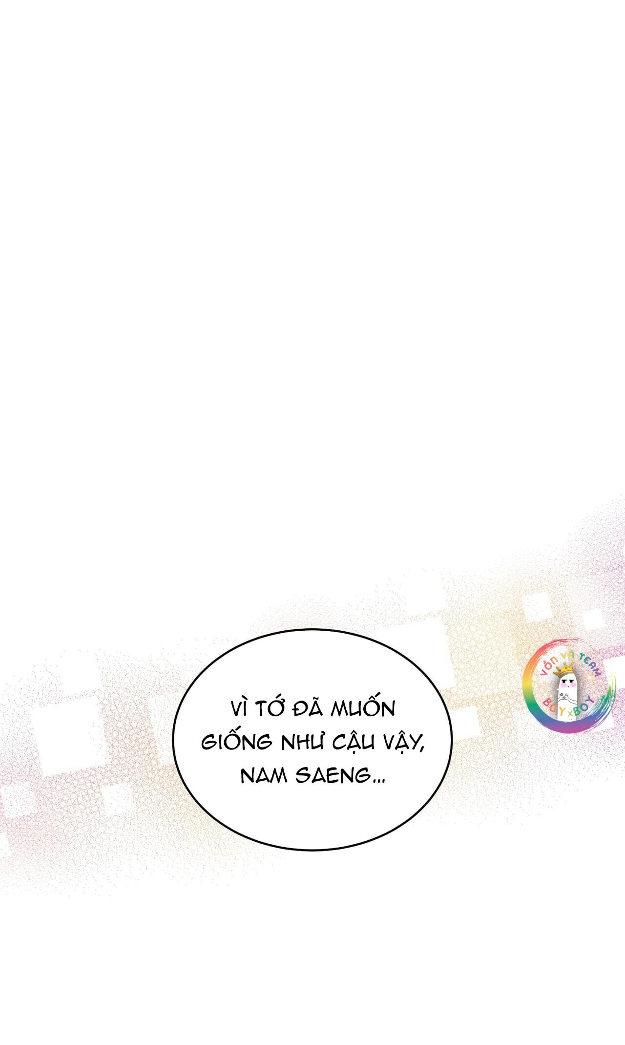 (END) Merry Marbling Chapter 78 - Trang 2