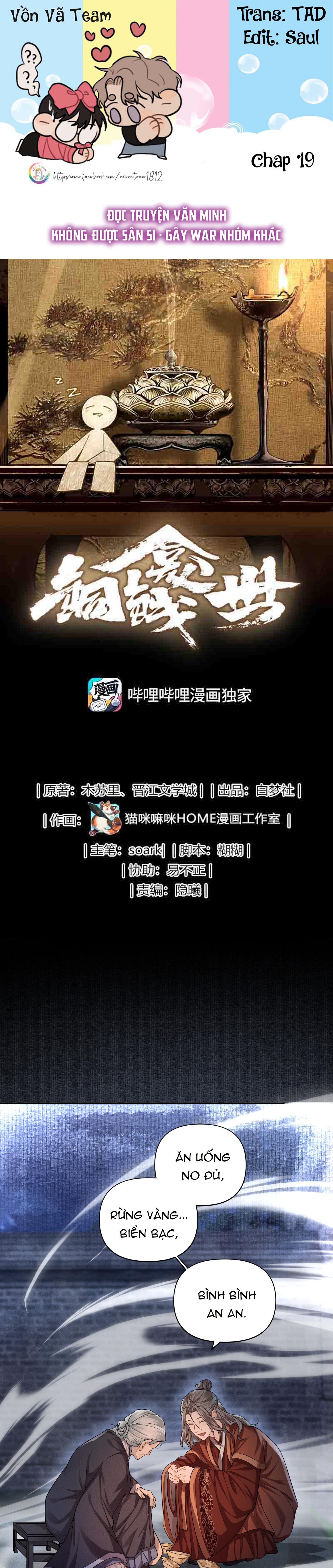 (END) Đồng Tiền Kham Thế Chapter 19 - Next Chapter 20