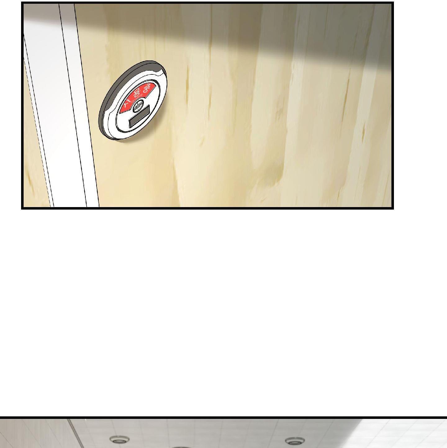 |DROP| Hưởng Lợi Chapter 37 - Trang 2