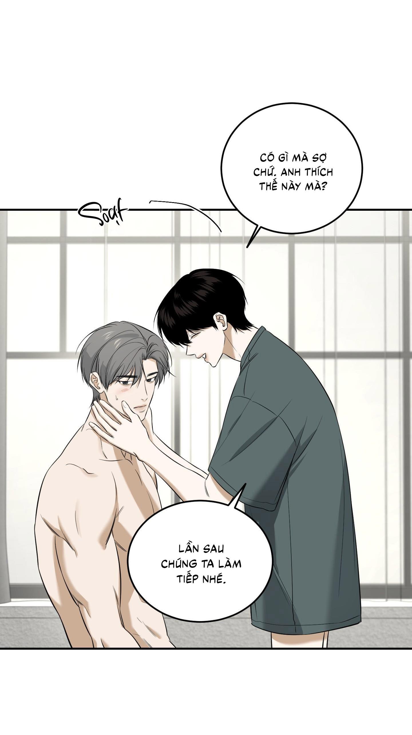 |DROP| Hưởng Lợi Chapter 31 - Trang 2