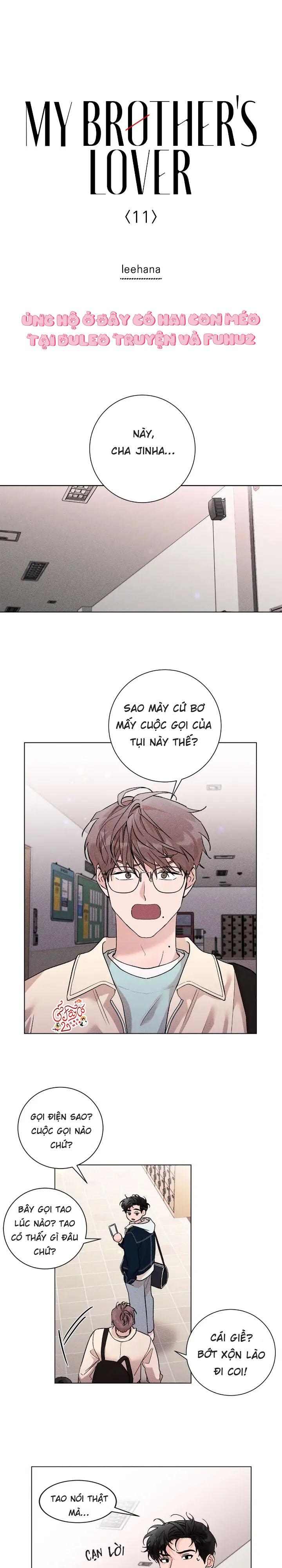 Người Yêu Của Anh Trai Tôi Chapter 11 - Next Chapter 12