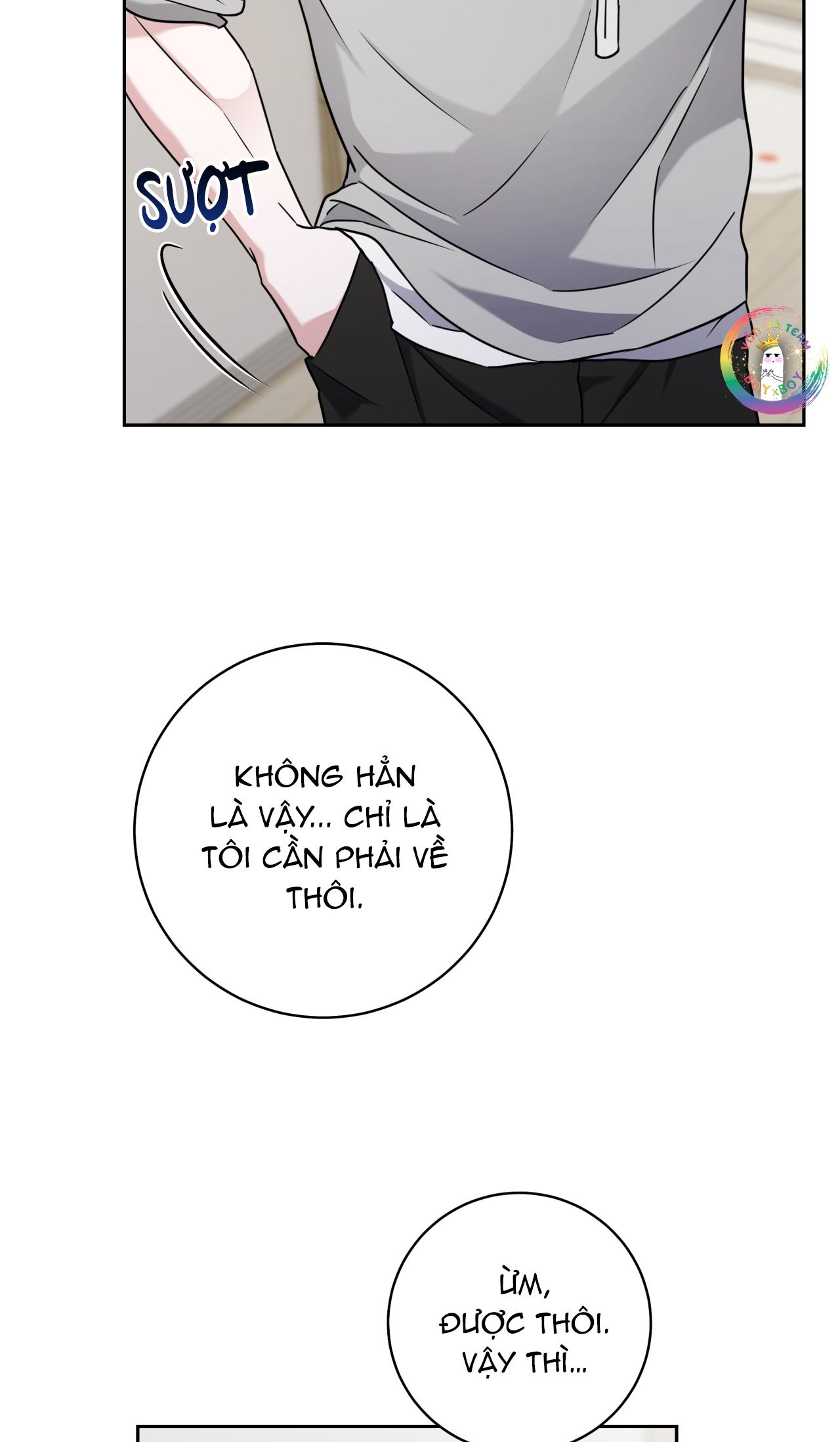 (END) Ballboy Tactics Chapter 13 - Next Chapter 14