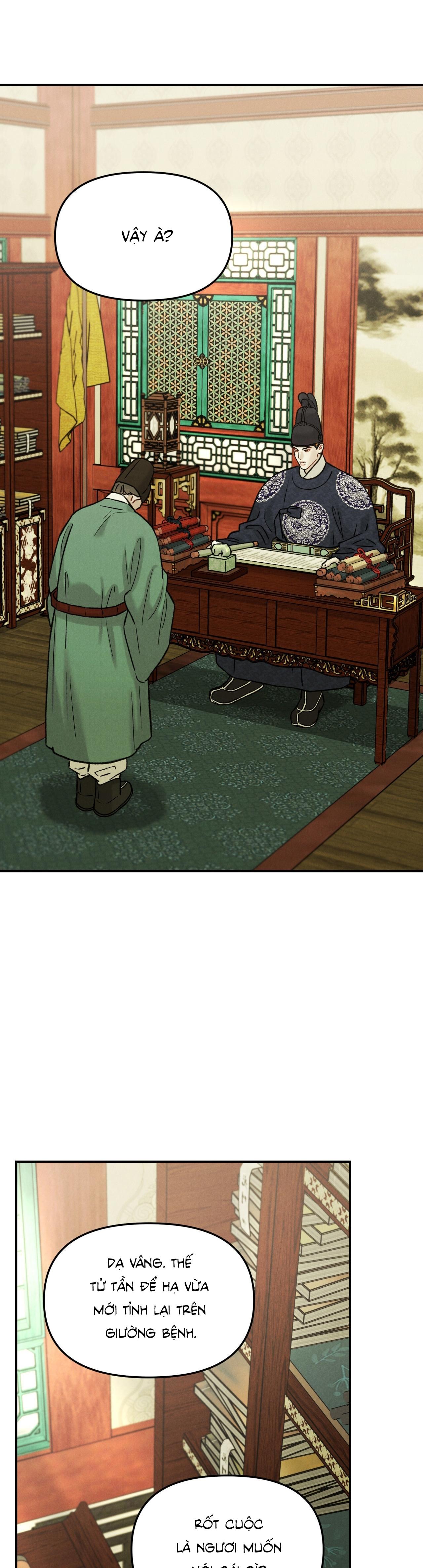 (GĐCV) GALE OF THE GOD Chapter 7 - Next Chapter 8