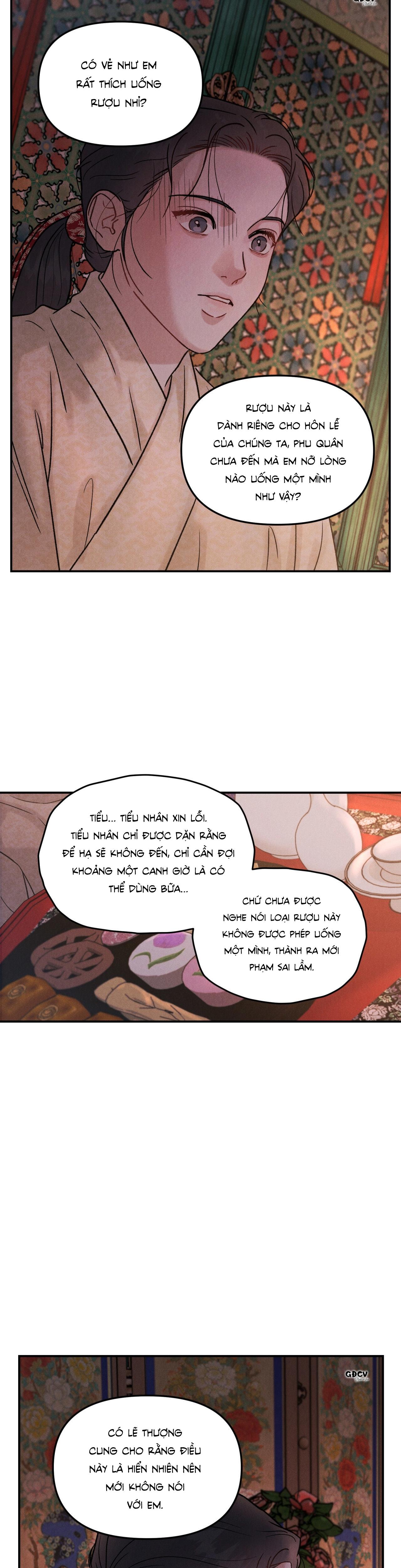 (GĐCV) GALE OF THE GOD Chapter 3 - Next Chapter 4 18++