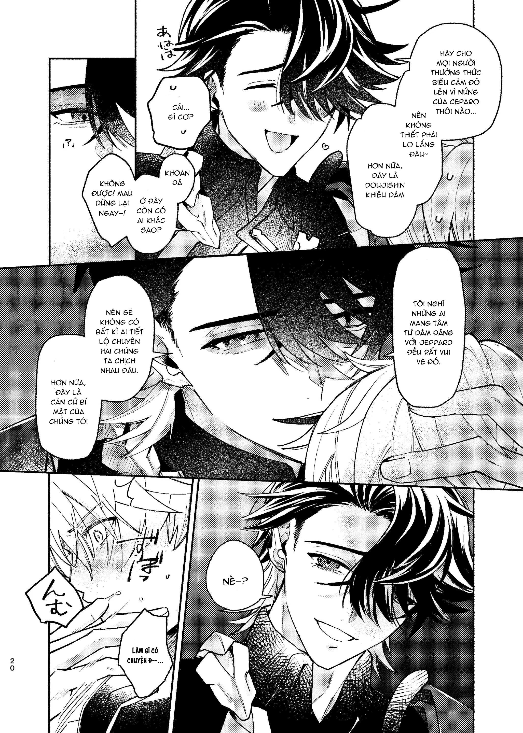 Honkai Star Rail Chapter 3 - Next Chapter 4