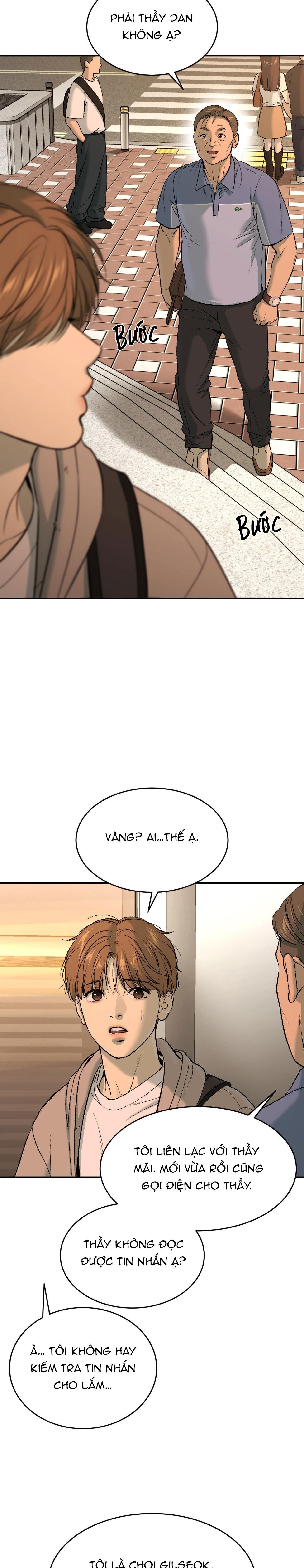 Jinx Chapter 48 - Next Chapter 49