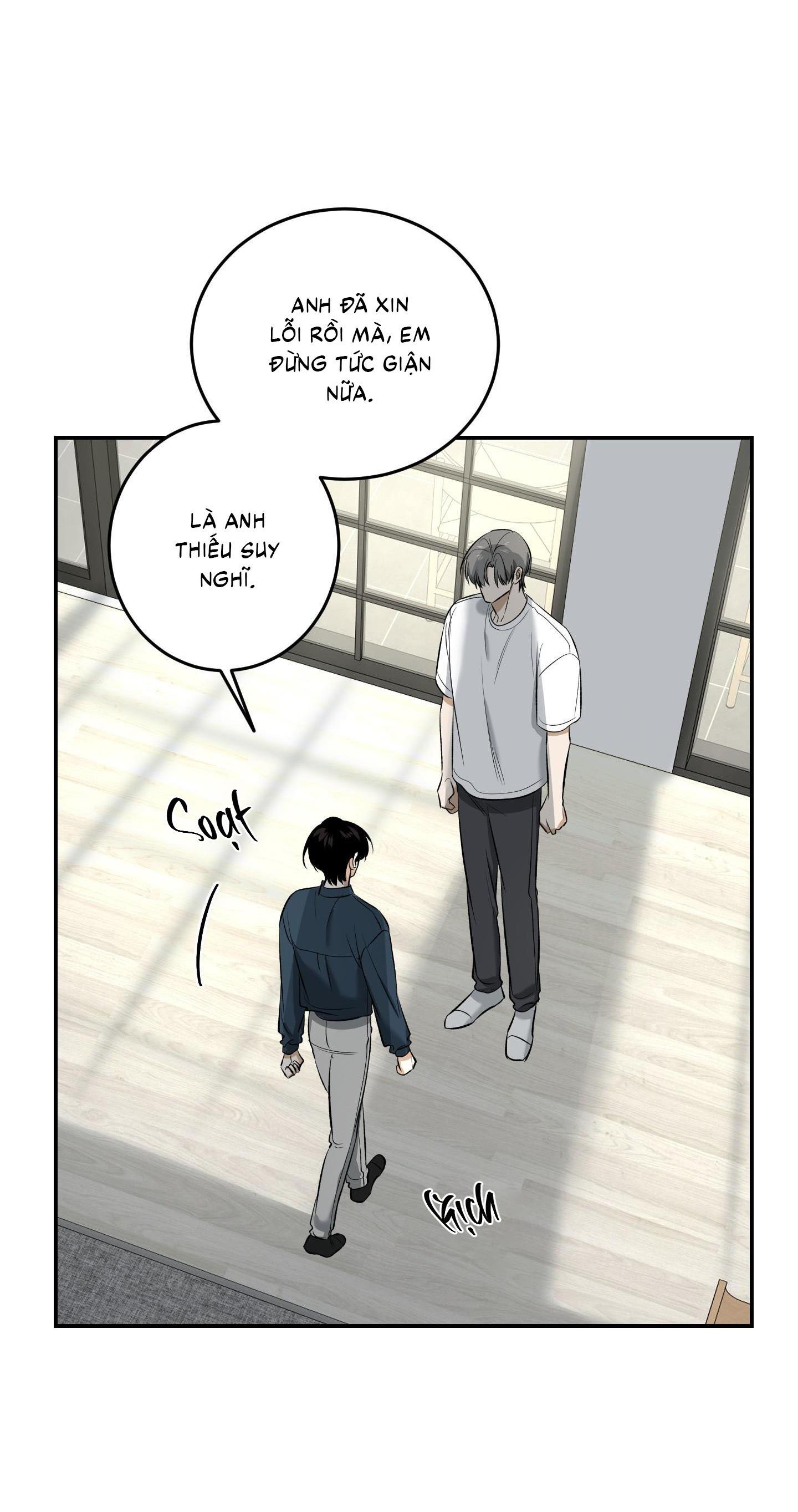 |DROP| Hưởng Lợi Chapter 32 - Trang 2