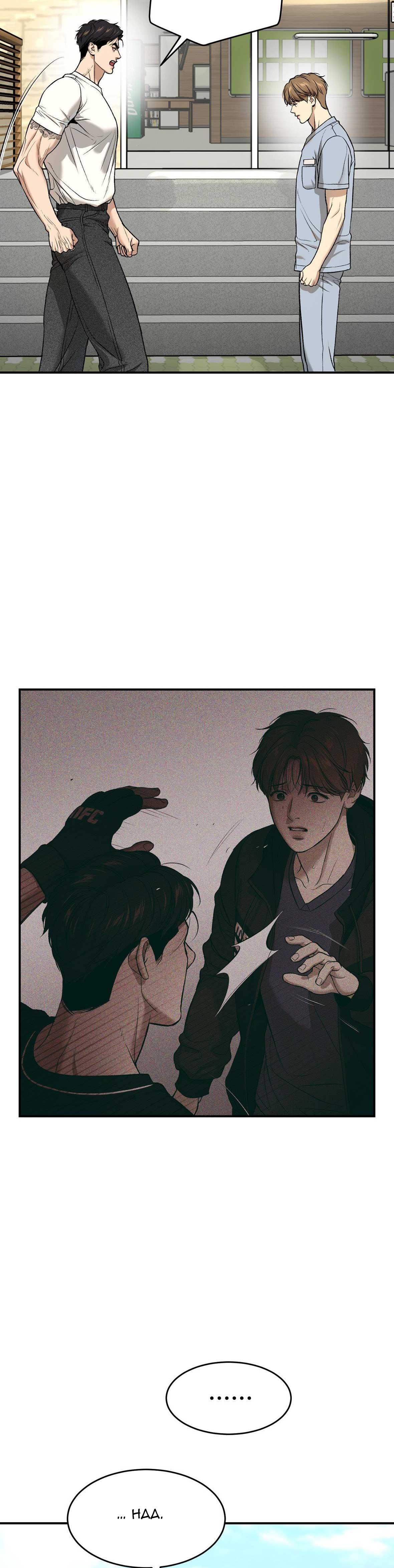 Jinx Chapter 62 - Next Chapter 63 18+