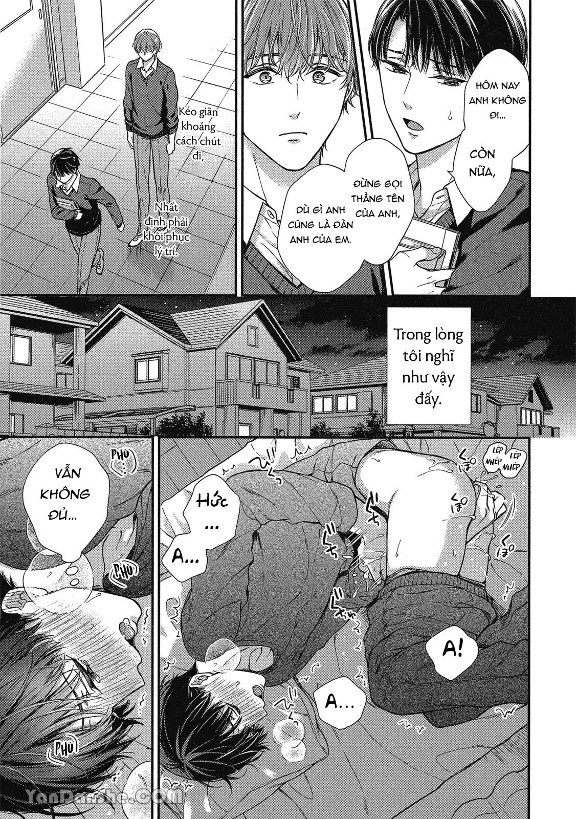 Series BL Manga Chapter 10.4 - Next Chapter 10.5