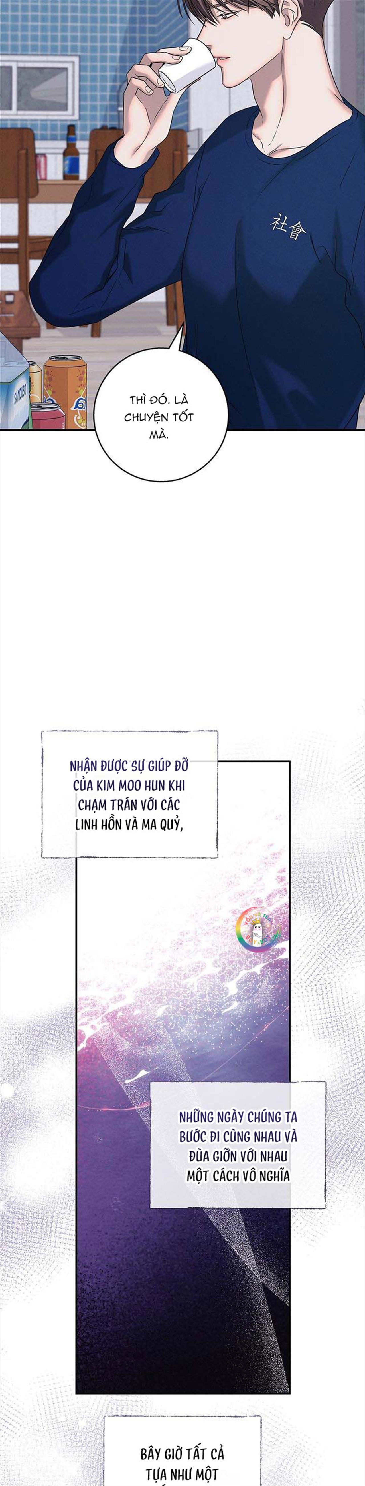 (END) Màn Đêm Không Lối Chapter 15 - Trang 2