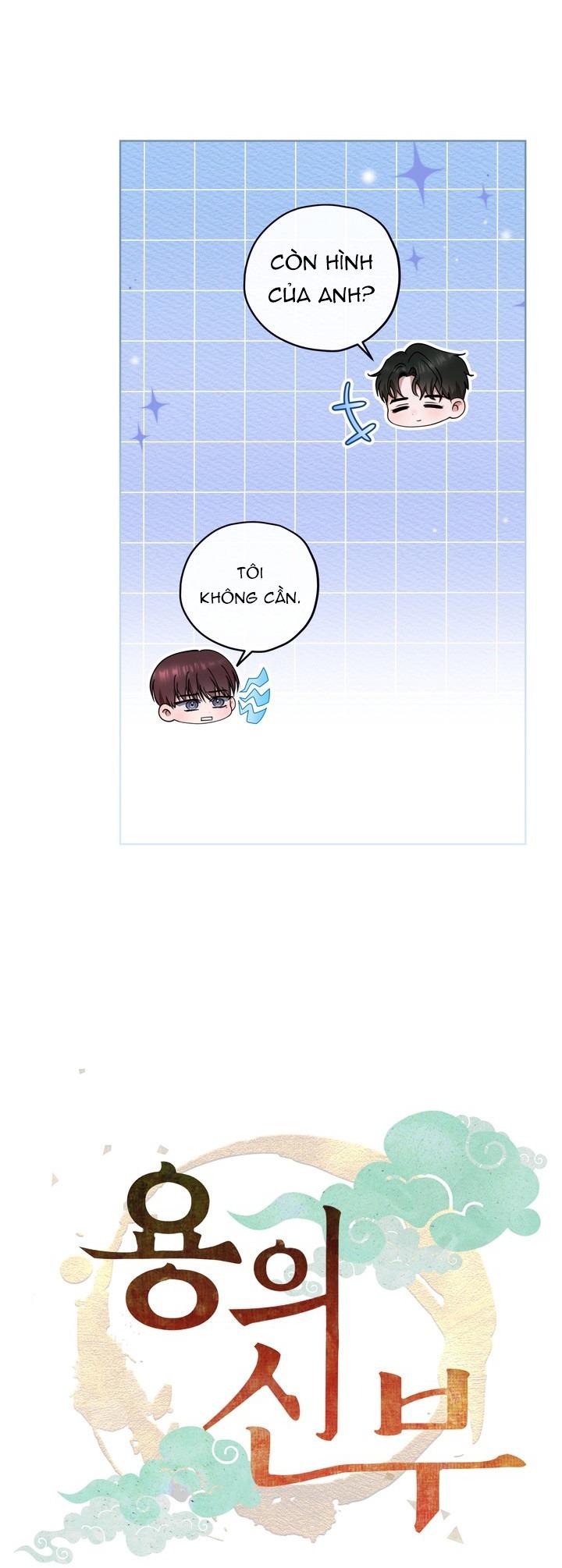 CÔ DÂU RỒNG Chapter 11 nt4 - Trang 2