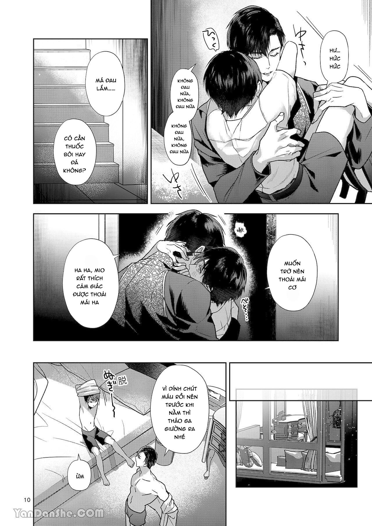 Series BL Manga Chapter 7.1 - Next Chapter 7.2